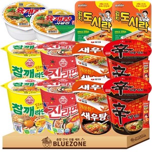 소컵 라면 세트 신라면2개 육개장사발면2개 농심새우탕컵2개 도시락2개 진라면매운맛2개 참깨라면2개 라면스틱2개