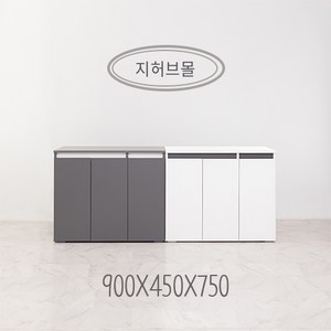 하이그로시 원목 어항 받침대 철제축양장 테이블 3자광폭 철제어항 수조 축양장 수족관 다이 선반 900X450X750, 하이그로시 450X300 그레이, 1개