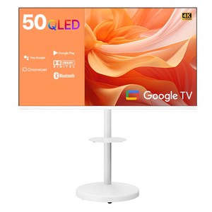 와이드뷰 4K UHD QLED TV, 127cm(50인치), 스마트 TV, 스탠드형, 고객직접설치