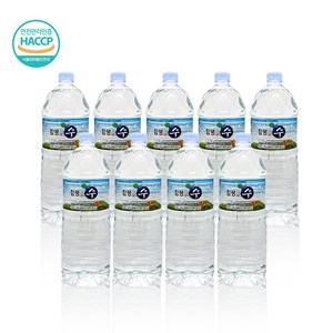 함평나비수 2L 9병 (1박스) 미네랄 알칼리 환원력99% 미세 플라스틱 zero, 2L, 1박스