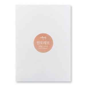 캘리모리 띤또레또 300g 4x6 순백색 무지 엽서 10x15cm, 1개(100매)