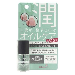 Rooro 모이스트 네일 케어 오일 RO-MO