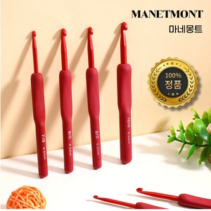 MANETMONT 모사용 코바늘 9종 뜨개질 도구 (낱개/세트), 1개, 02. 4호(2.5mm)