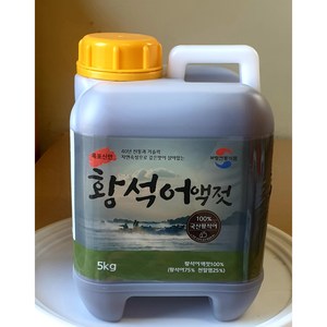 40년 전통 보령전통식품 특 황석어액젓 5kg, 1개