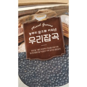 쥐눈이콩(약콩) 원산지:국산(경상북도 안동시)], 2kg, 1개, 2kg