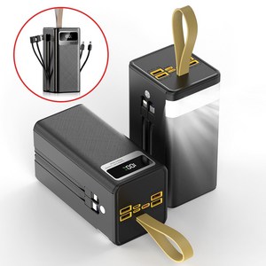 보조배터리 대용량 60000mAh 고속충전PD 22.5W 2개 케이블 내장 차박용 캠핑용 야외용 멀티단자