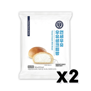 연세우유 우유생크림빵 130g x 2개