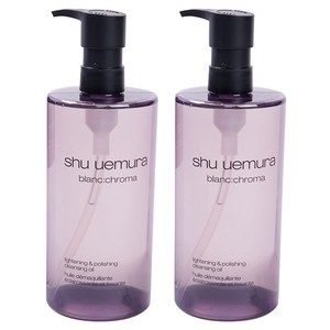 슈에무라 SHU UEMURA 블랑:크로마 라이트닝 & 폴리싱 클렌징 오일, 450ml, 2개
