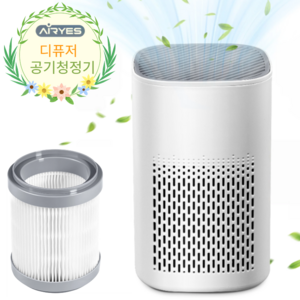 AIRYES 미니 저소음 공기청정기 가정용 음이온 거실 원룸 반려동물 청정기