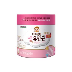 파스퇴르 베이비 제왕 생 유산균 60p, 120g, 1개