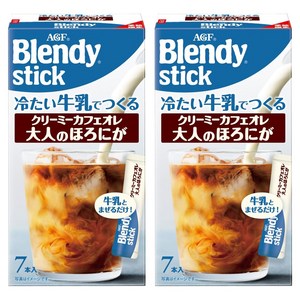 블랜디 차가운 우유로 만든 어른을 위한 은은하게 쌉싸름한 크리미 카페오레 스틱