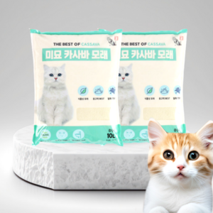 멍냥이연구소 먼지없는 고양이 카사바 대용량모래, 8.36kg