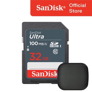 샌디스크 울트라 라이트 SD카드 카메라 + 보관 케이스 패키지