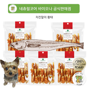 네츄럴코어 치킨말이 황태 강아지 대용량 천연 닭가슴살 황태 간식 220g 1개 2개 3개 4개 5개