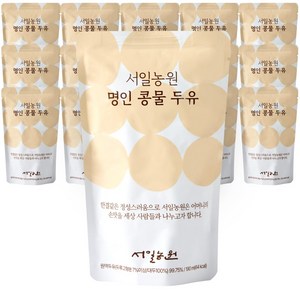 서일농원 서분례 콩물 두유 무가당 국내산 콩국수 임산부두유 한끼대용, 190ml, 15개