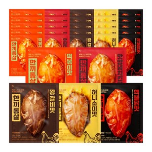 한끼통살 통살 닭가슴살 혼합 1세트 30개입