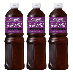 하인즈 일본풍 오로시, 1.11kg, 3개