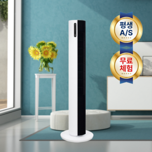 [육아맘강추] 휘센트 날개없는 타워팬 선풍기 저소음 공기청정 (살균 탈취), 1개