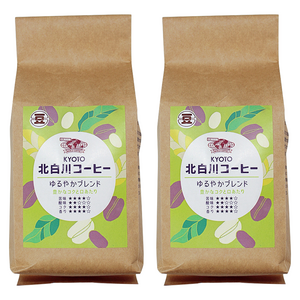 world coffee 교토 기타시라카와 커피 루즈 블렌드, 200g, 홀빈(분쇄안함), 2개