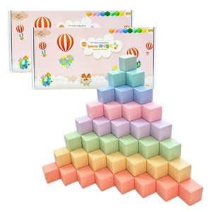 벨베이비 유아용 네모형 자석블럭 35mm 32p 세트