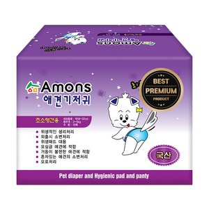 아몬스 프리미엄 암컷용 기저귀