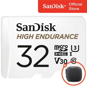 샌디스크 High Endurance 블랙박스 마이크로 SD 카드 + 보관 케이스 패키지