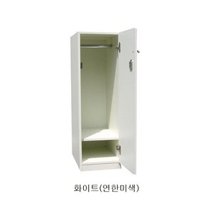 sy사물함 높이120cm 요양원옷장 학원 스포츠센타 사무실 탈의장 완제품, 화이트(연한미색)