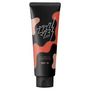 로제트 블랙 마그마 핫 클렌징 젤