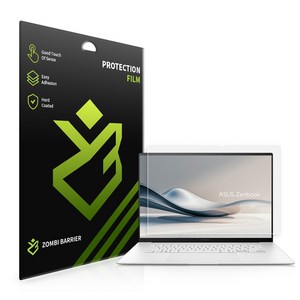 에이수스 젠북 S 16 UM5606W UX5606S 로열 AR고화질 액정보호필름