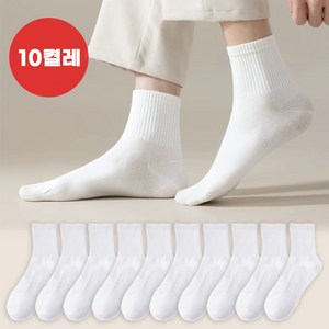 AOKOWN 남자 중목양말 패션 남성양말 10켤레 세트