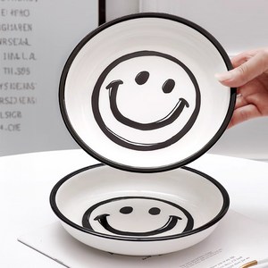 Tiger Pavilion 세라믹 원형 접시