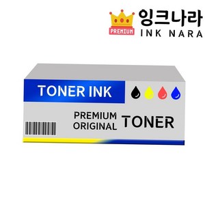 엡손 정품잉크 T664