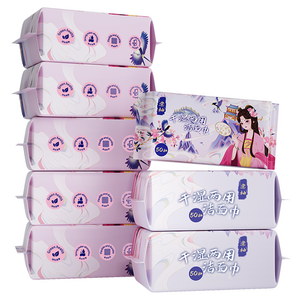 Tang You 일회용 페이퍼 타올, 50매입, 8개