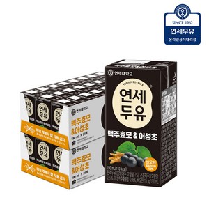 [연세우유] 맥주효모 & 어성초 두유 190ml (48팩)_YS301, 48개