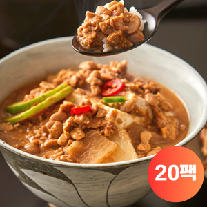 서분례 명인의 서일농원 청국장 20팩, 20개, 110g