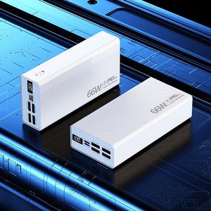 Yunivo 50000mah 대용량 보조배터리 66W 고속충전 캠핑 보조배터리