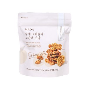 MADA 수제 그래놀라 고단백 저당, 150g, 2개