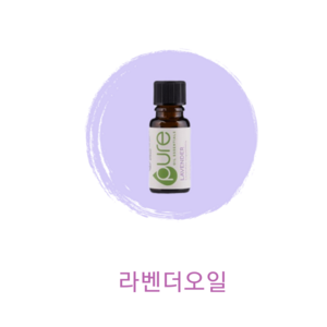 멜라루카 라벤더 에센셜 오일(15ml), 15ml, 1개