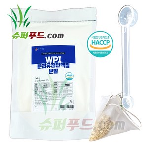 HACCP 분리 유청 단백질 wpi 식약청 인증 분리가공으로 단백질만 분리한 아미노산 스코어 높은 완전단백질 프로틴 파우더 WPI 분리유청단백질 + 슈퍼푸드.com 연자육 티백, 500g, 1개