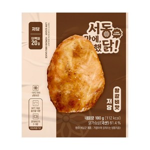 서동 맛에 반했닭 닭가슴살 왕갈비, 100g, 20개