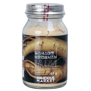 딜리셔스마켓 보은 인삼 시즈닝, 40g, 1개