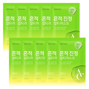 듀이트리 AC 딥 흔적 진정 마스크, 1개입, 10개