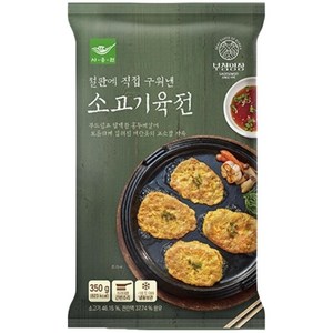 [사옹원]부침명장 소고기육전 350g(50g*7개입) 육전 한끼 도시락 반찬, 350g, 2개