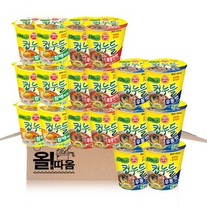 오뚜기 컵누들 3종 6입씩 (참깨라면+매콤한맛+우동맛)