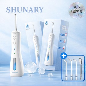 [치과공식판매] 프레시픽 구강세정기