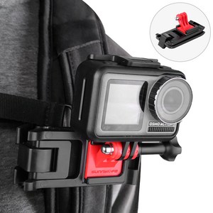 오즈모 액션 6 5 4 백팩 클립 마운트 악세사리