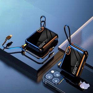 StyleDr 66W 초고속 보조배터리 20000mAh 초경량 케이블 일체형 미러 잔량표시 일체형 항공 표준에 부합