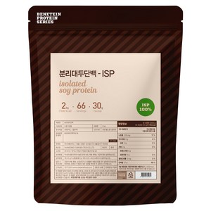 분리 대두 단백질 식물성 소이 프로틴 원물 보충제 ISP 무맛, 2kg, 1개