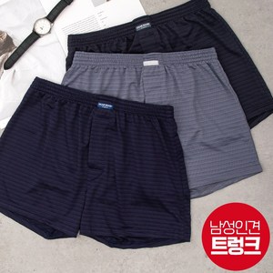 남성용 사계절 사각 인견 트렁크 팬티 3매 OS1