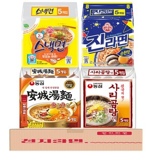 순한맛 라면 오뚜기 농심 4종 20개입 (안성턍면5 스냭면5 진라면 순한맛5 사리곰탕5), 1세트, (5개 X 4개)